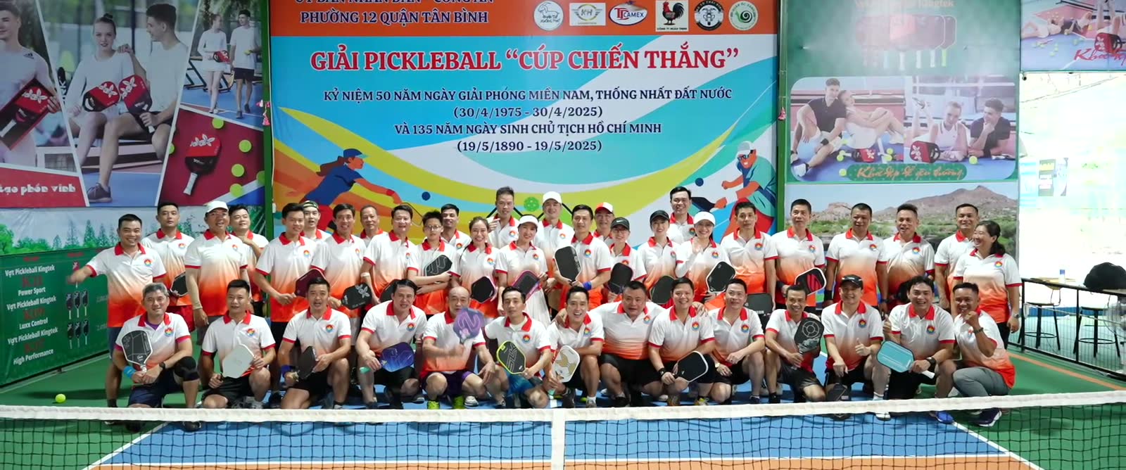 Ảnh từ dự án Giải Pickleball Phường 12 — Sự kiện thể thao